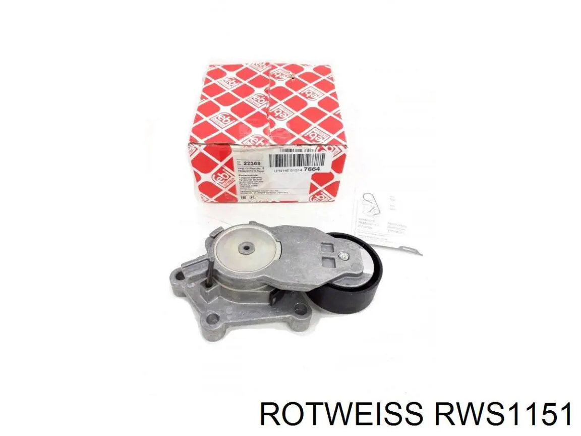 Купить RWS1151 Rotweiss Брызговик задний правый