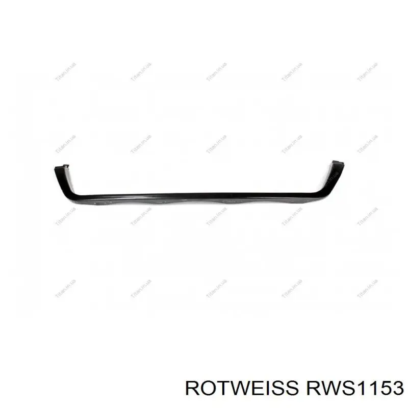 Молдинг решетки радиатора нижний RWS1153 Rotweiss