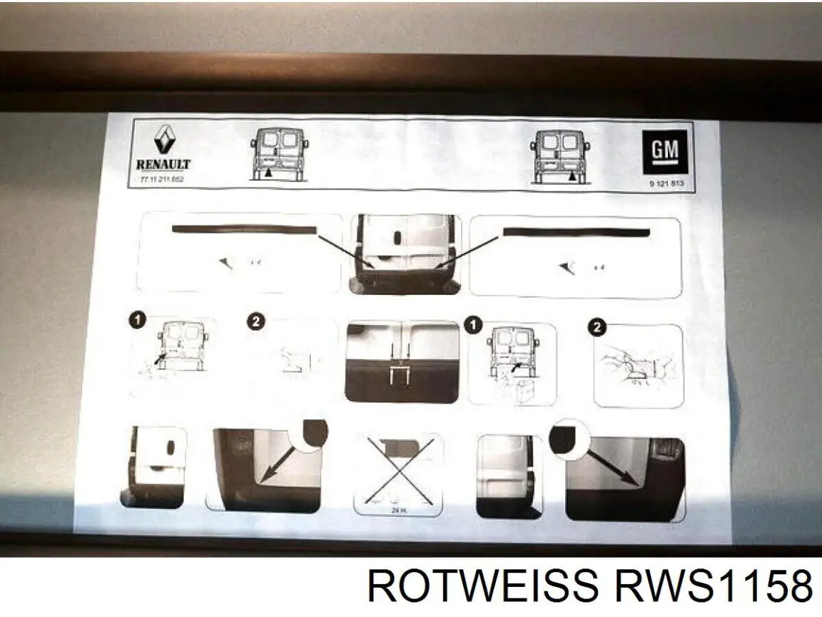 Купить RWS1158 Rotweiss Накладка двери передней левой