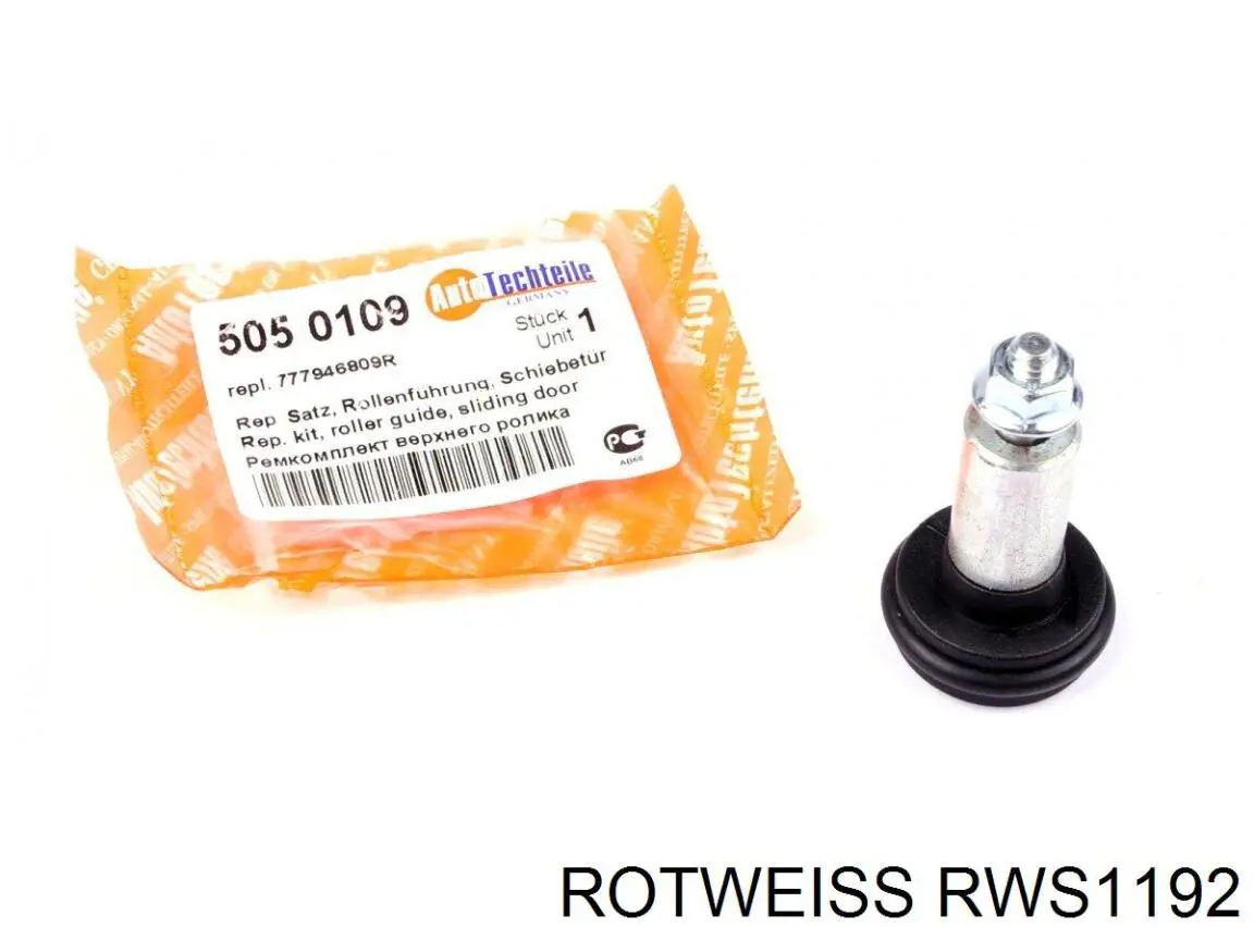 RWS1192 Rotweiss ролик двери боковой (сдвижной верхний)