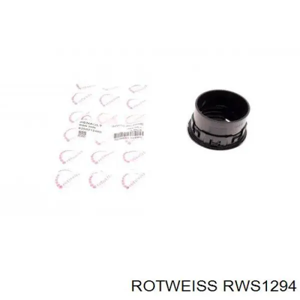 Замок капота Rotweiss RWS1294 цена, от 8.71 USD