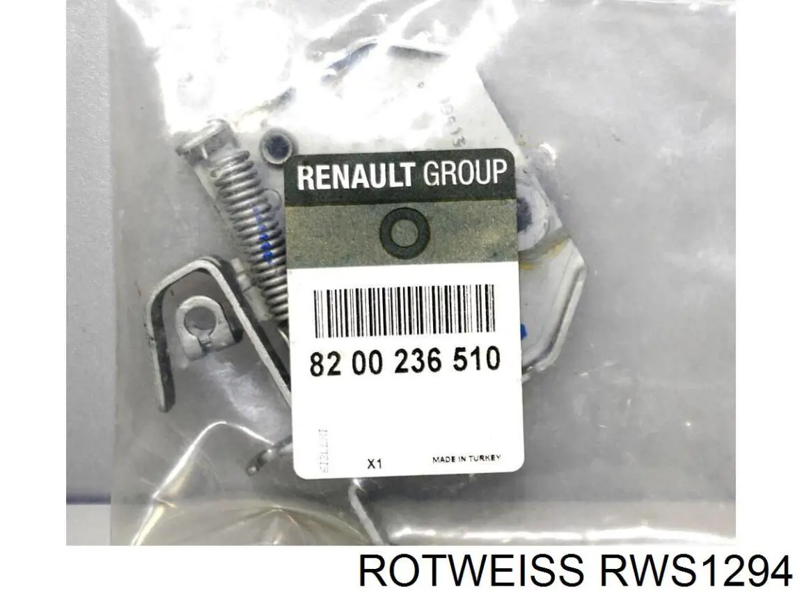Замок капота RWS1294 Rotweiss