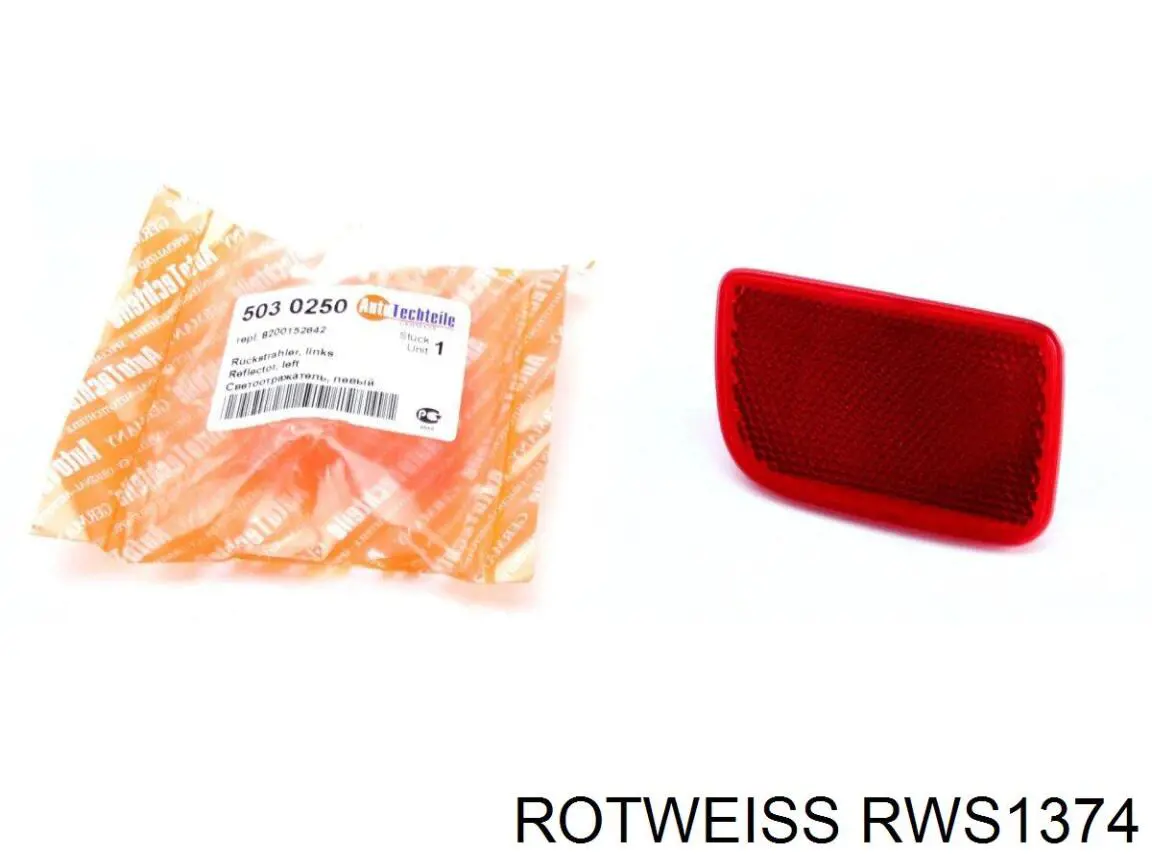 Левый отражатель заднего бампера Rotweiss RWS1374 цена, от 4.51 USD