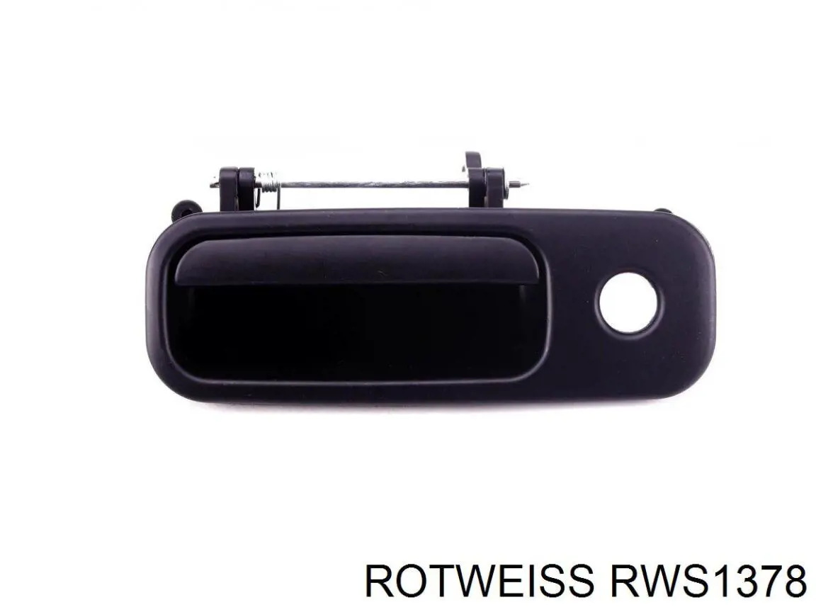 RWS1378 Rotweiss Облицовка внутренней ручки двери передней правой