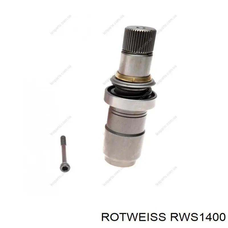 RWS1400 Rotweiss вал привода полуоси промежуточный