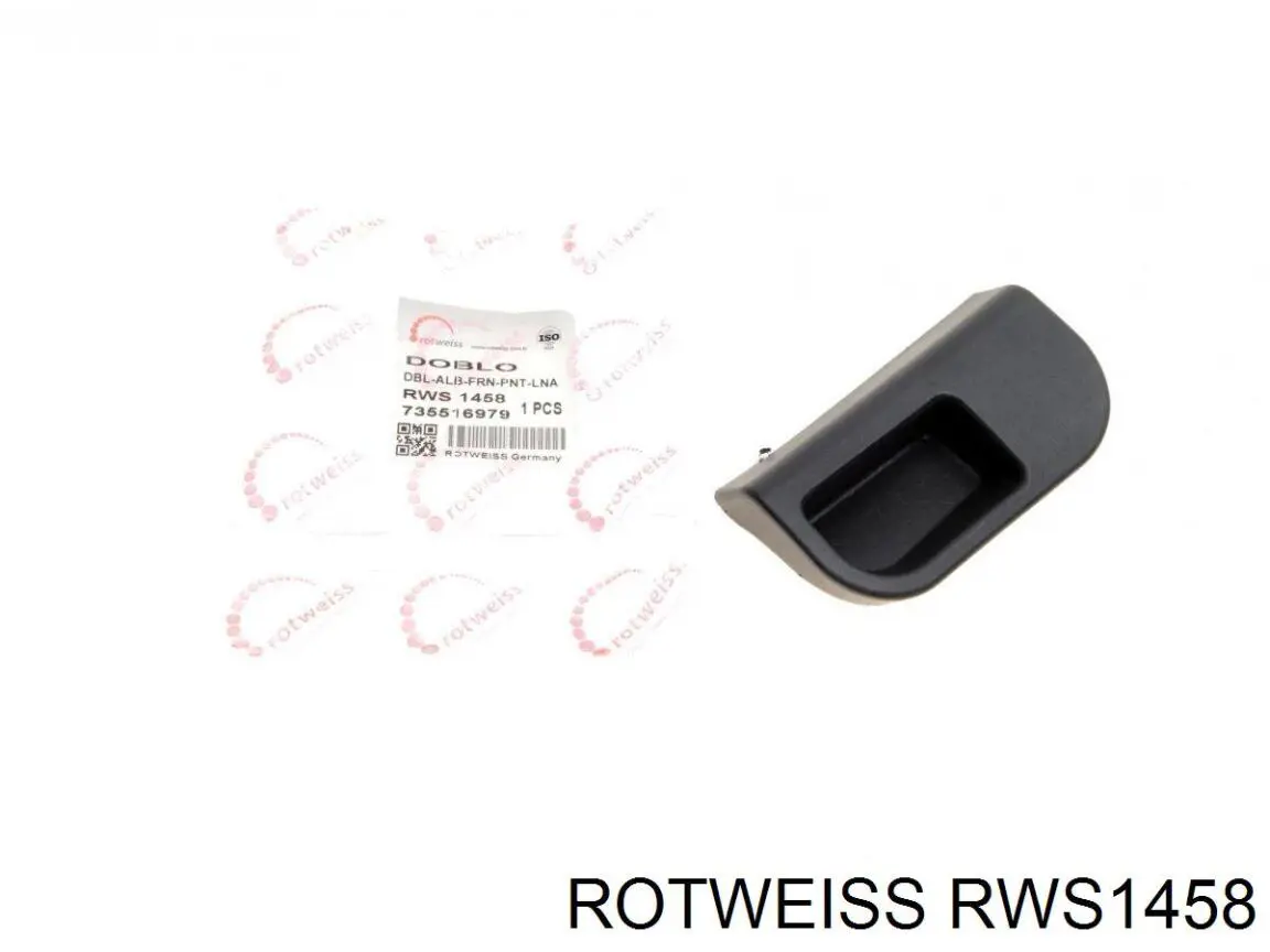 Ручка відкривання капота RWS1458 Rotweiss