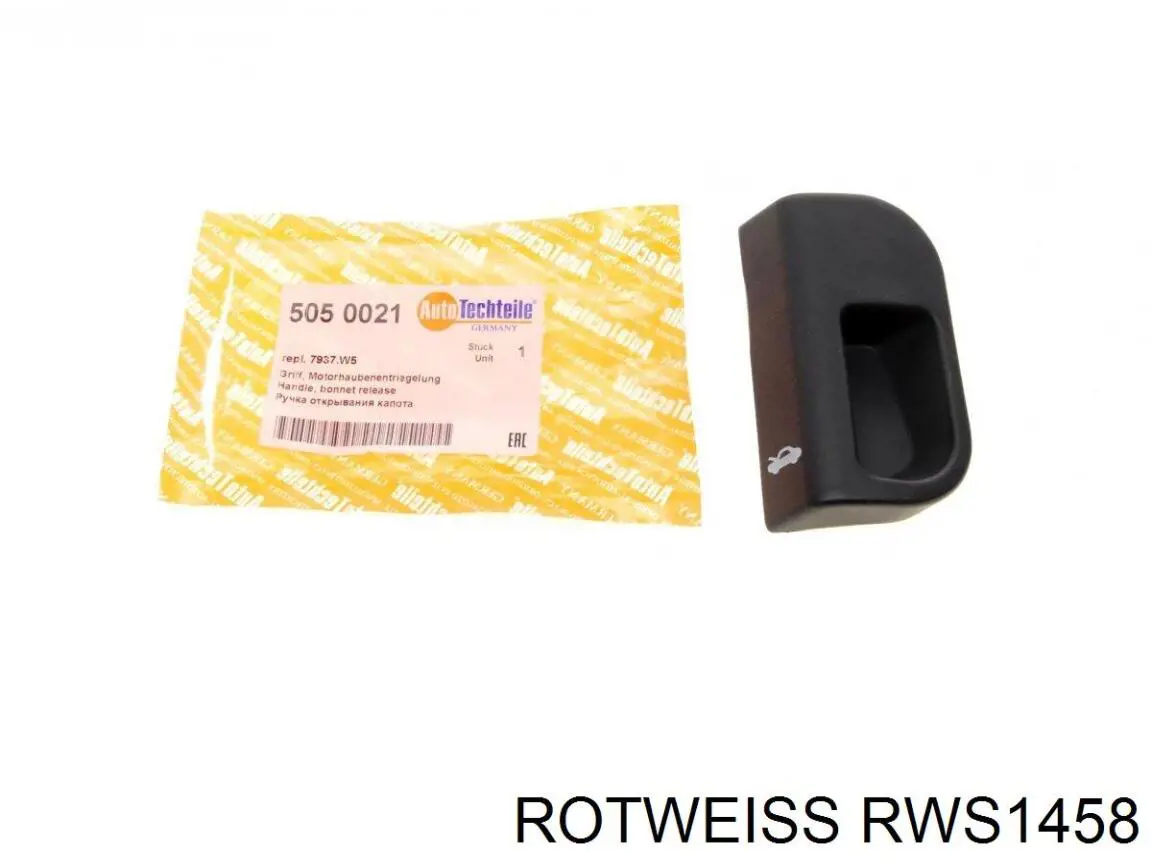 RWS1458 Rotweiss Ручка открытия капота
