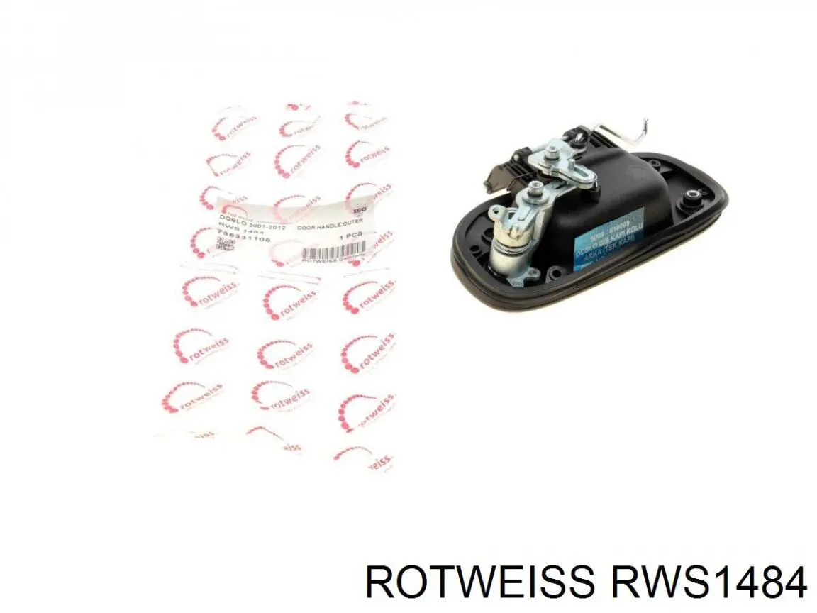 RWS1484 Rotweiss Ручка багажника