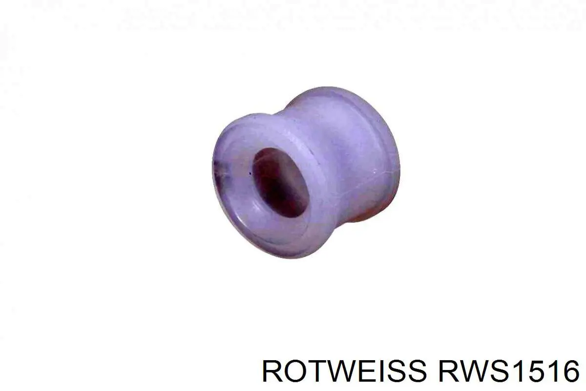 Купить RWS1516 Rotweiss Ремкомплект вертолета