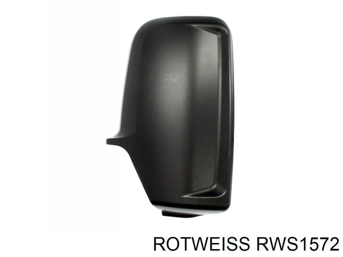RWS1572 Rotweiss Лампа