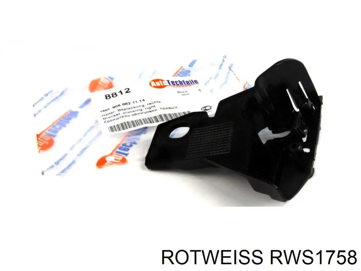 Купить RWS1758 Rotweiss Рамка радиатора охлаждения