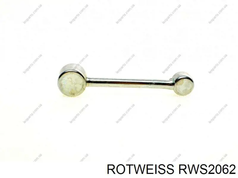RWS2062 Rotweiss Кронштейн кулисы КПП