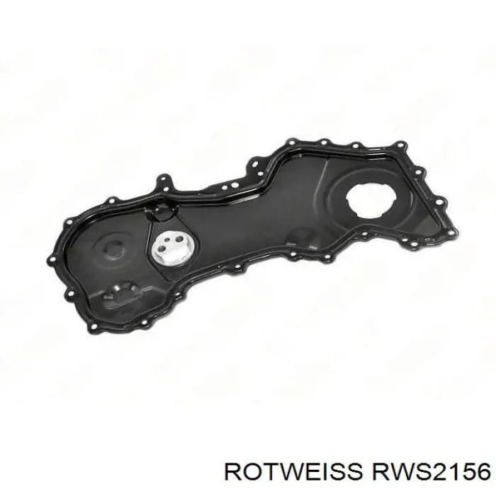 Крышка мотора передняя Rotweiss RWS2156 цена, от 54.28 USD