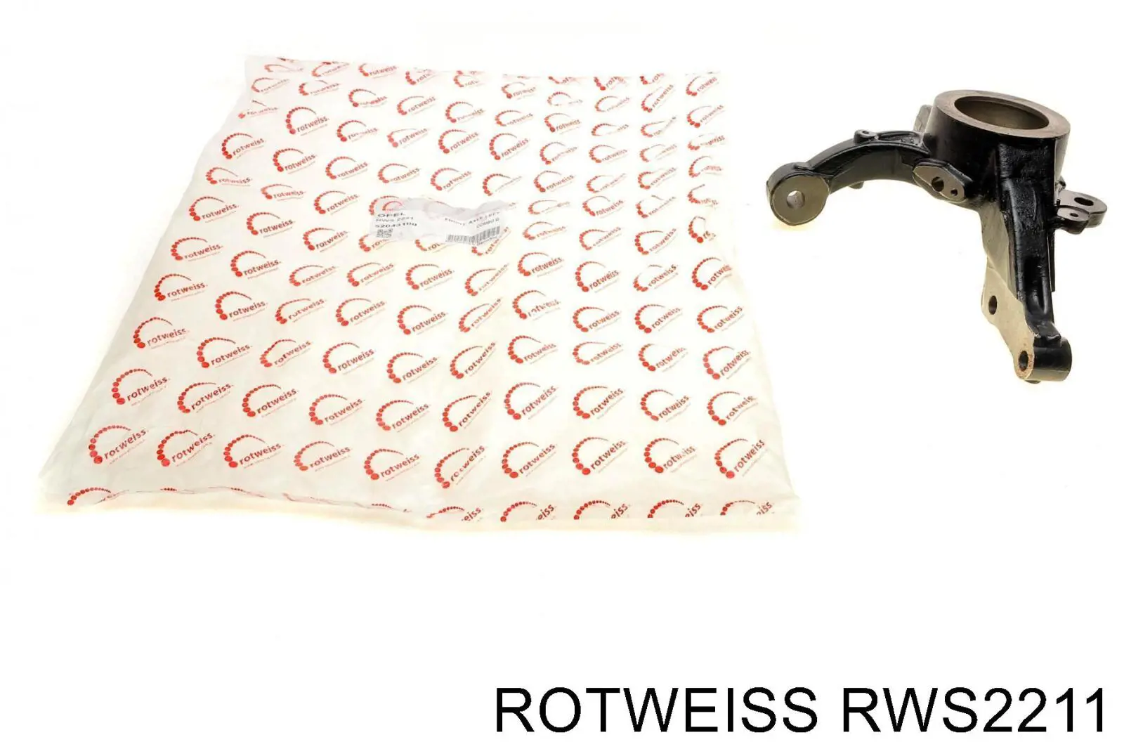 RWS2211 Rotweiss цапфа (поворотный кулак передний левый)