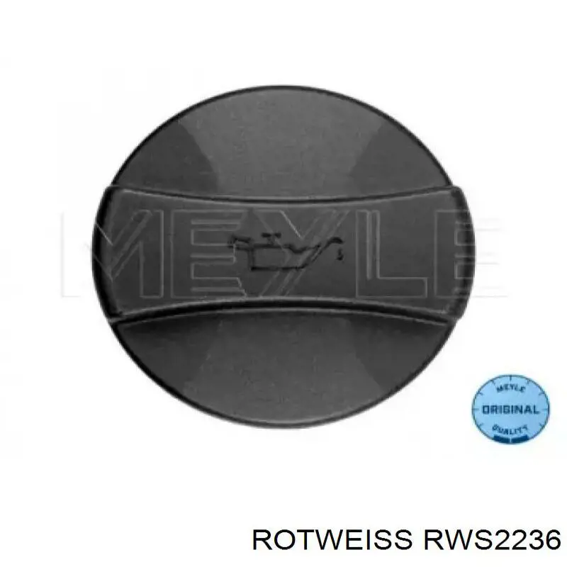 Крышка масляного насоса Ford 4049459 цена, от 1.90 USD