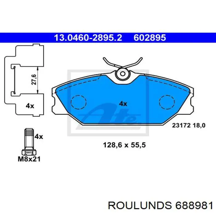 688981 Roulunds колодки тормозные передние дисковые