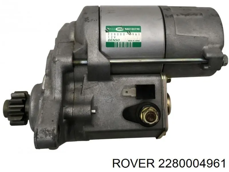 Стартер ROVER 2280004961