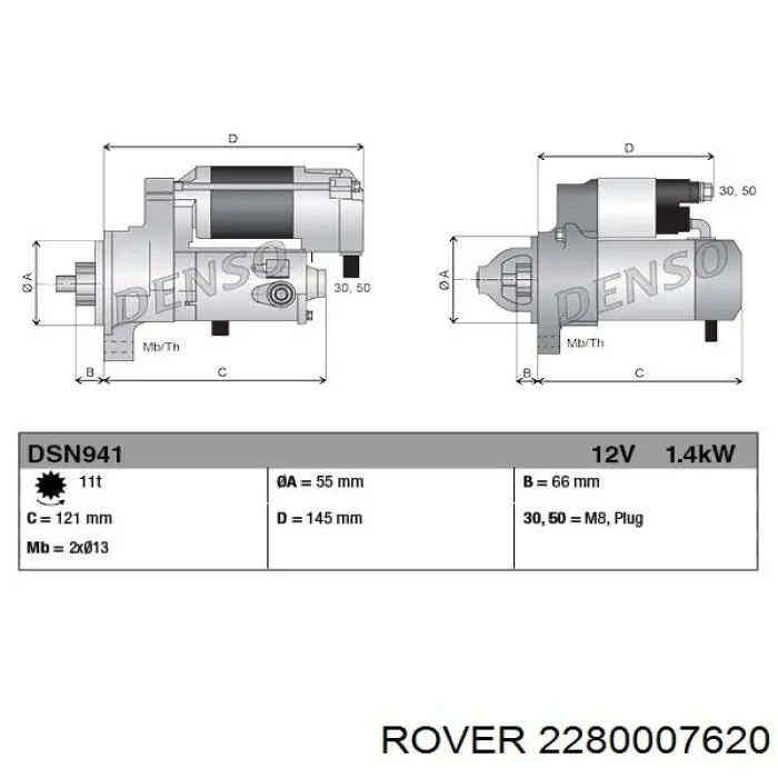 Купить NAD101180 Rover Стартер