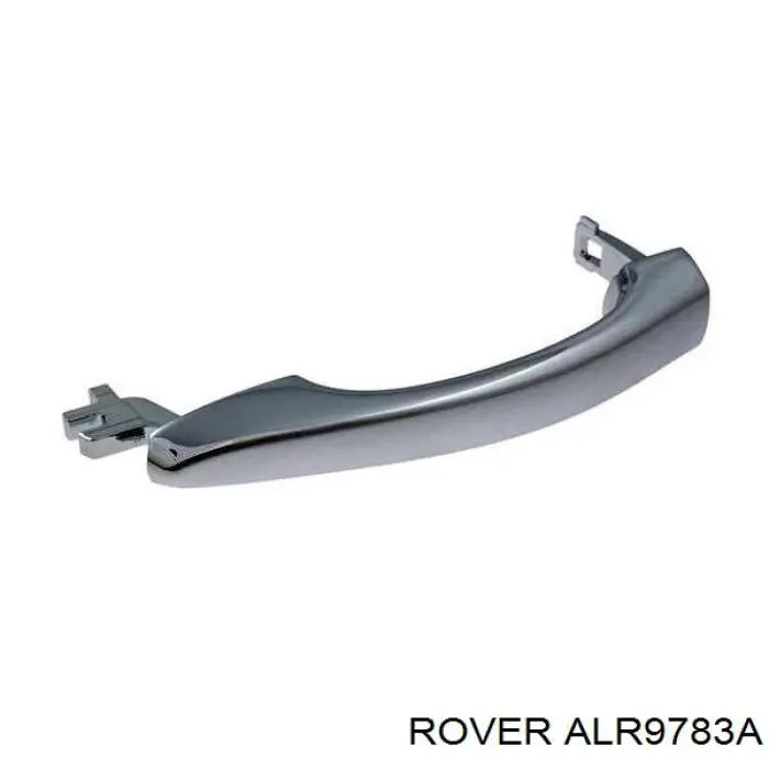 Замок двери водителя на Rover 75  RJ