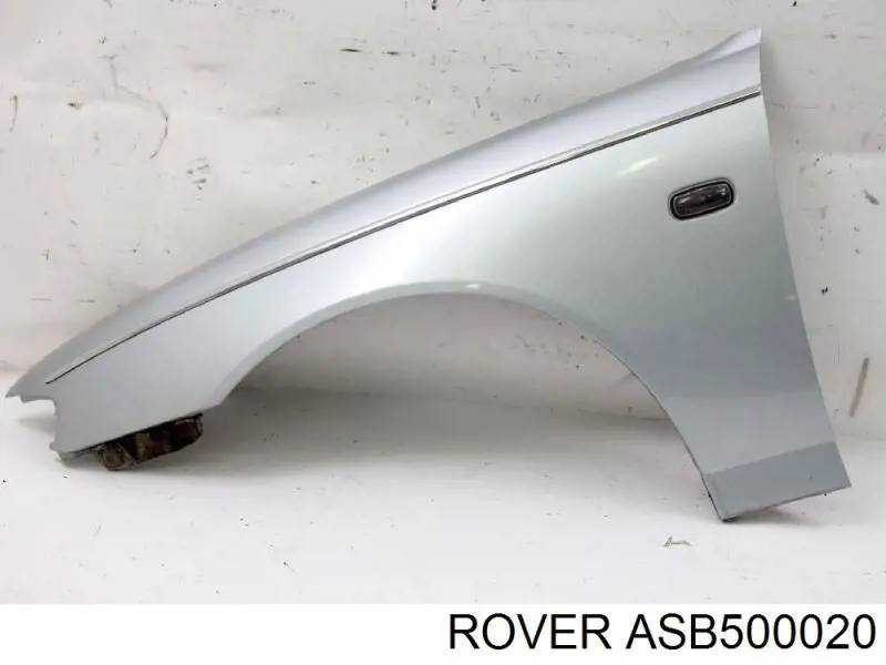 ASB500020 Rover Переднее правое крыло