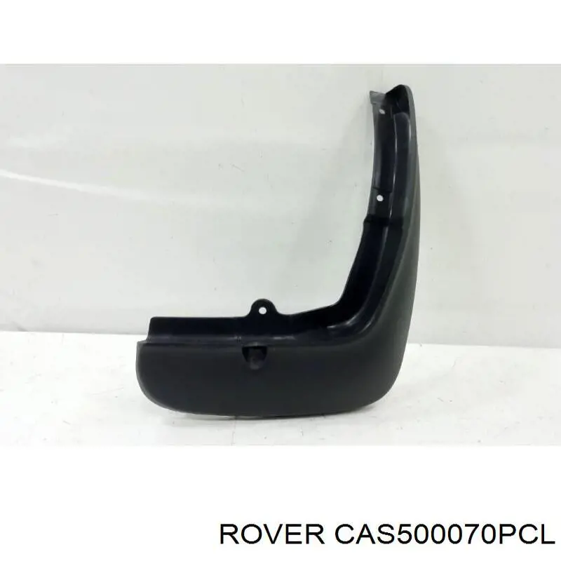 Брызговики передние, комплект Britpart CAS500070PCL цена, от 44.34 USD