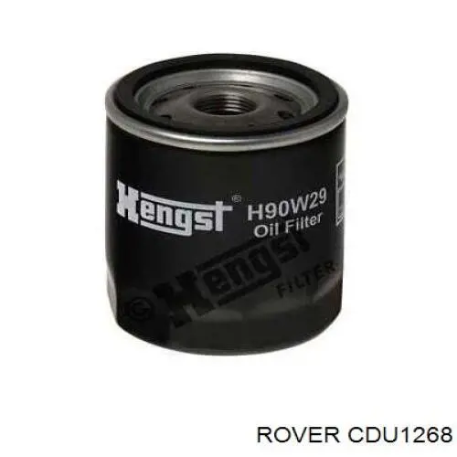 Фильтр очистки масла центробежный Rover CDU1268 цена, от 6.52 USD