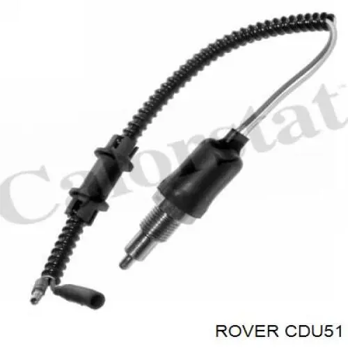CDU51 Rover датчик включения фонарей заднего хода