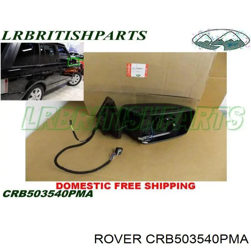  CRB503540PMA Rover