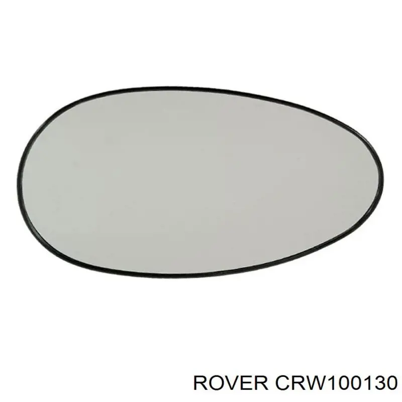 Зеркальный элемент зеркала заднего вида левого на Rover 25 RF