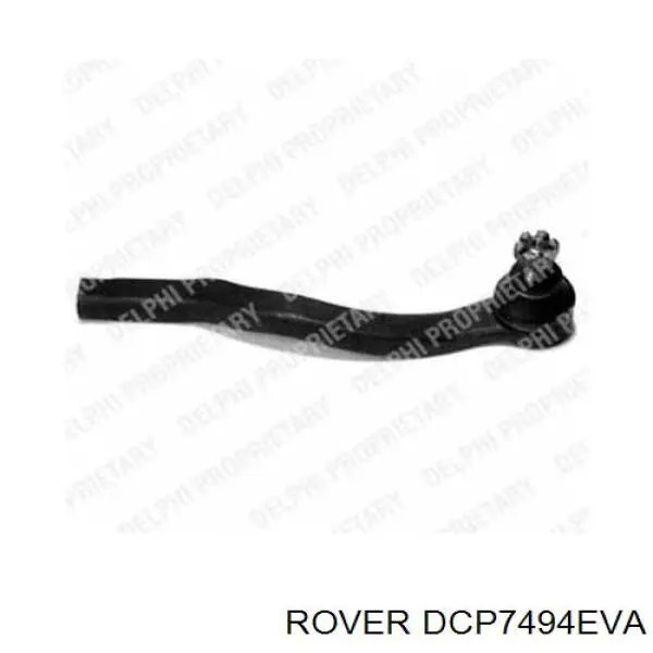DCP7494EVA Rover наконечник рулевой тяги внешний