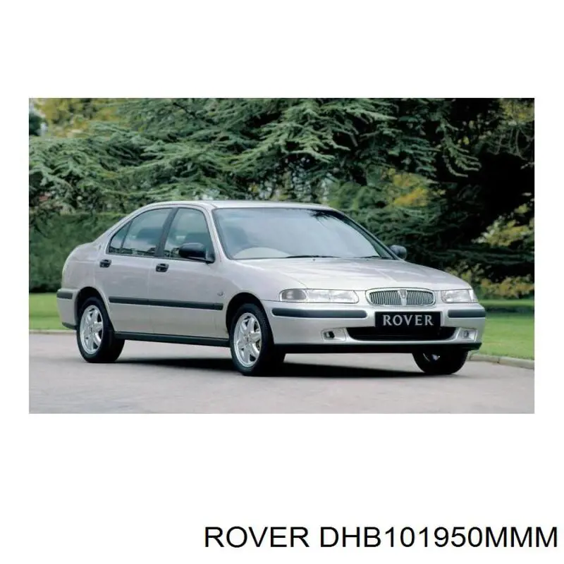 Решетка радиатора Rover DHB101950MMM