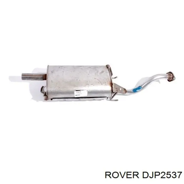 Прокладки выхлопной системы Rover DJP2537 цена, от 1.46 USD
