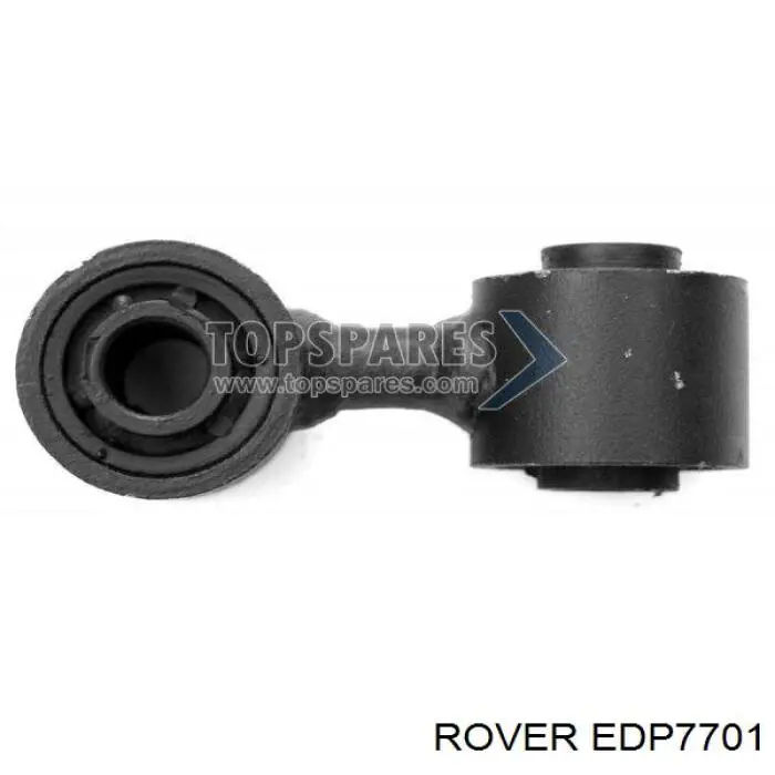 Стойка стабилизатора переднего Rover EDP7701