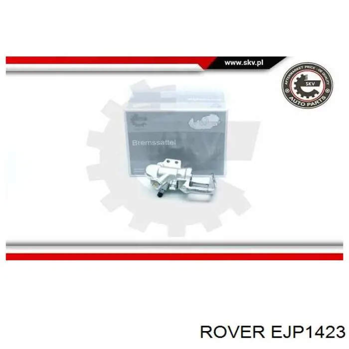 Купить EJP1423 Rover Ремкомплект суппорта тормозного, заднего