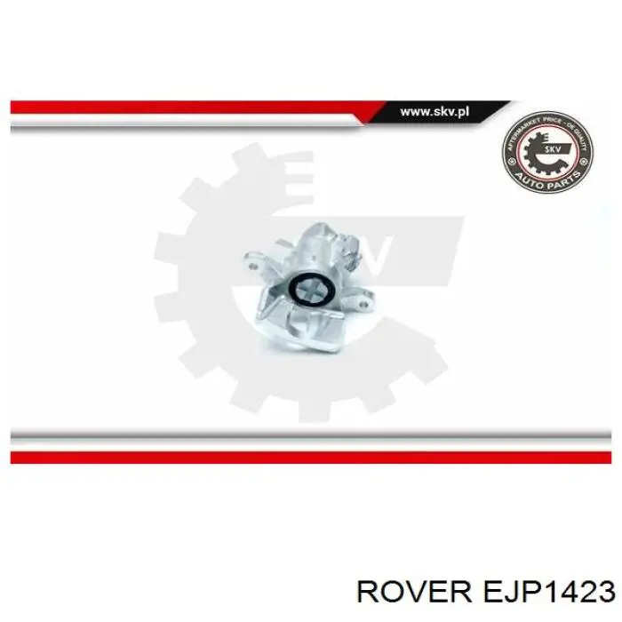 Ремкомплект суппорта EJP1423 Rover