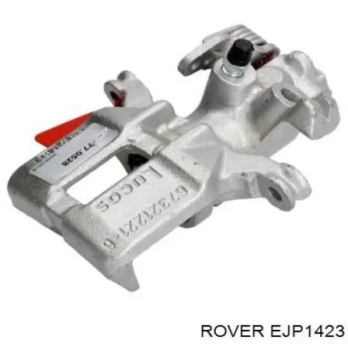 Ремкомплект заднего суппорта Rover EJP1423