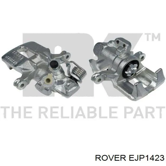 EJP1423 Rover Ремкомплект заднего тормозного суппорта