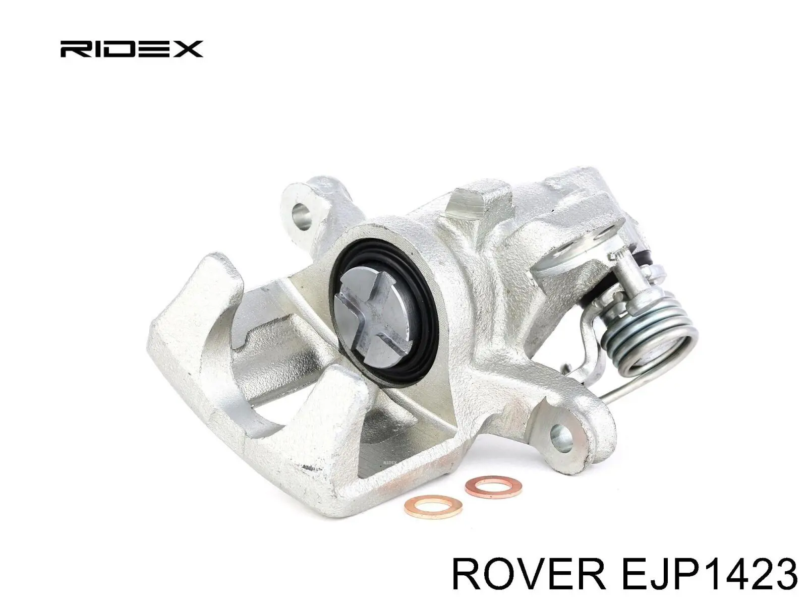 Ремкомплект суппортов Rover EJP1423 цена, от 32.47 USD