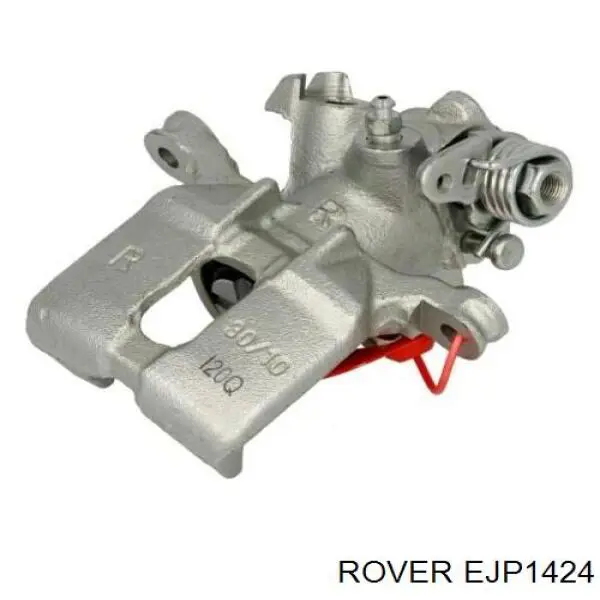 Ремкомплект суппорта EJP1424 Rover