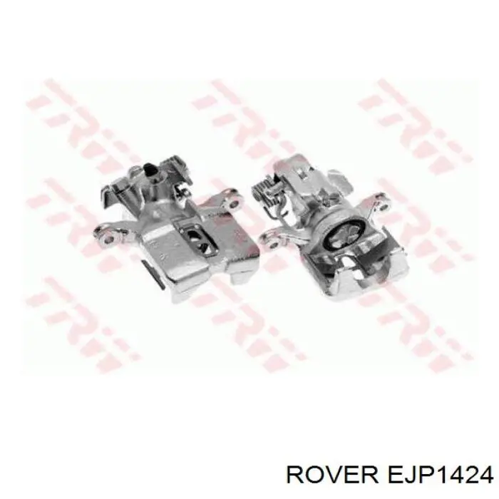 EJP1424 Rover Ремкомплект заднего тормозного суппорта
