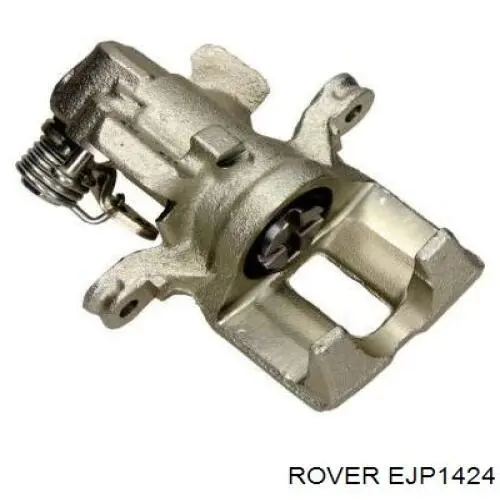 Ремкомплект суппортов Rover EJP1424 цена, от 32.39 USD