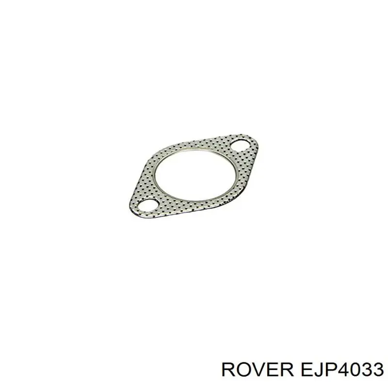 EJP4033 Rover Прокладка штанов