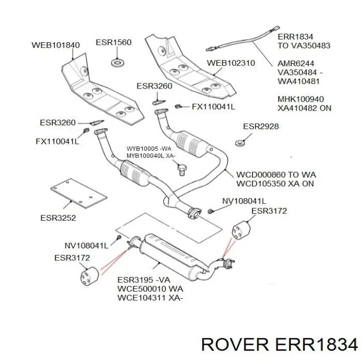 Лямбда-зонд ERR1834 Rover