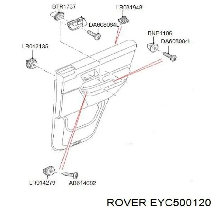 Пистон крепления обшивки двери EYC500120 Rover