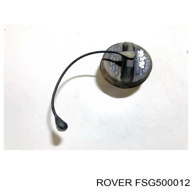 FSG500012 Rover замок открывания лючка бензобака