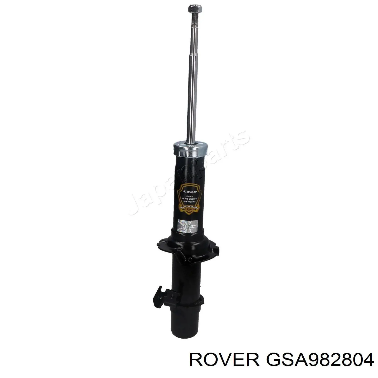  RND103100EVA Rover