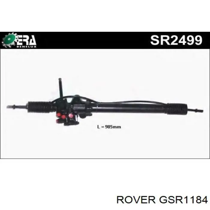  GSR1184 Rover