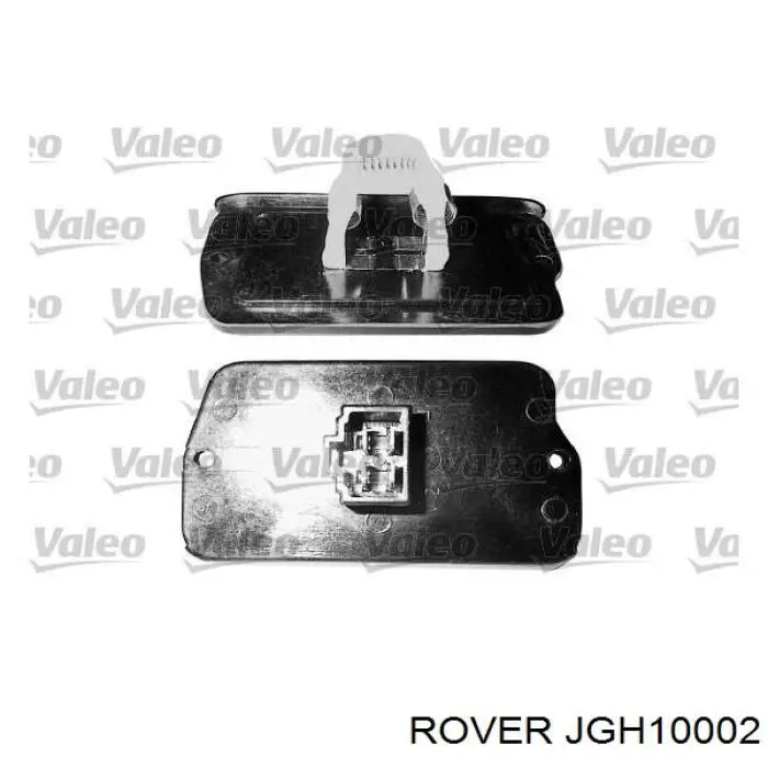 Резистор (сопротивление) вентилятора печки (отопителя салона) Rover JGH10002