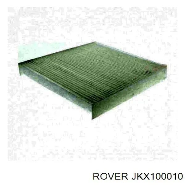 Купить JKX100010 Rover Фильтр салона угольный