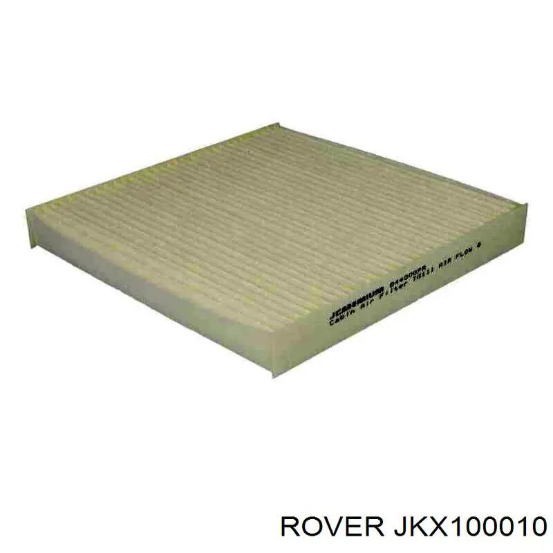 Фильтр воздушный отопителя Rover JKX100010 цена, от 6.14 USD